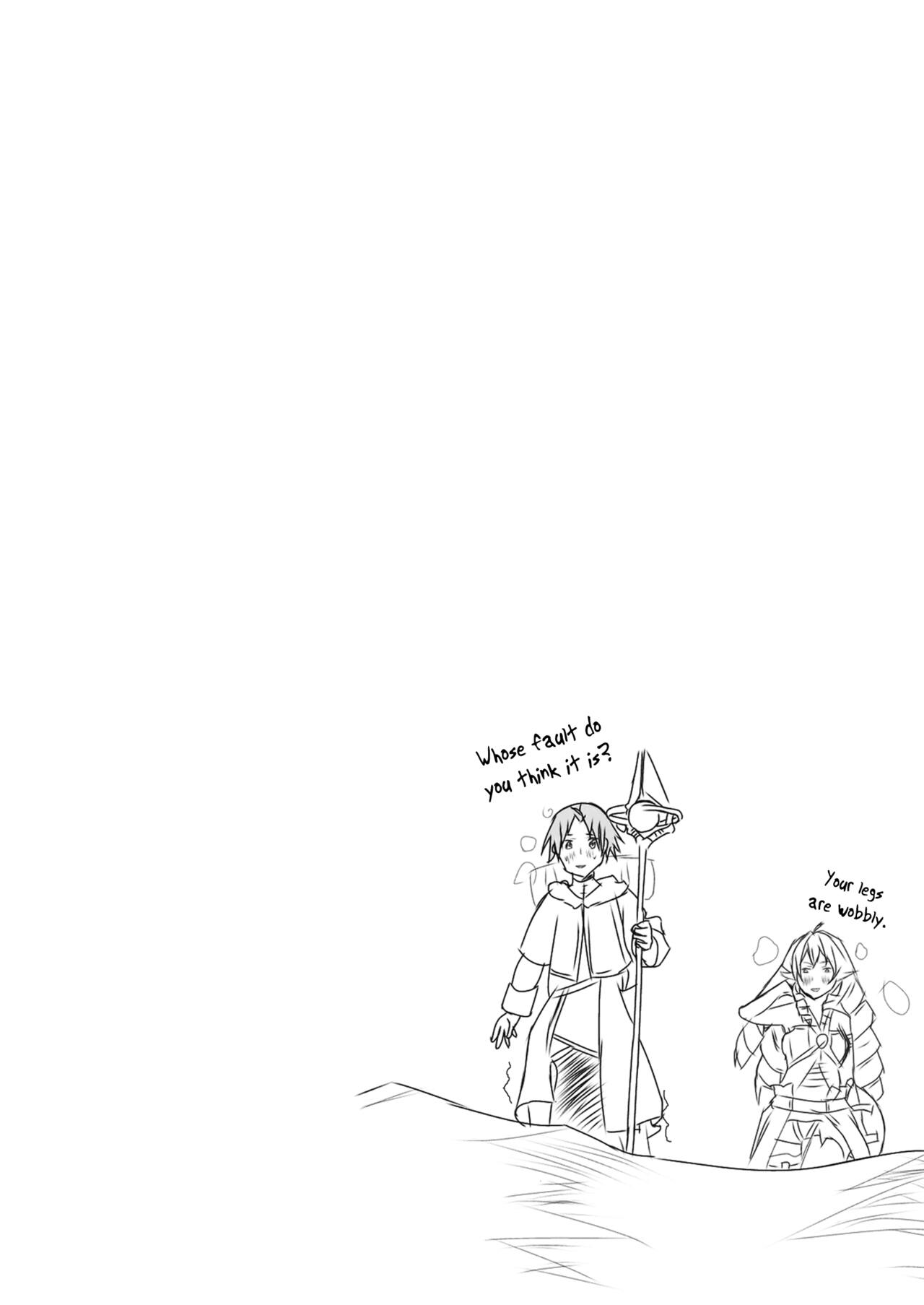 The Chronicles of Elinalise, The Bitch of Mushoku Tensei Chapter 04 page 6 full
