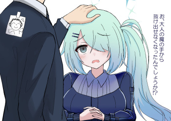 pixiv | 槌永ヒヨリ cover