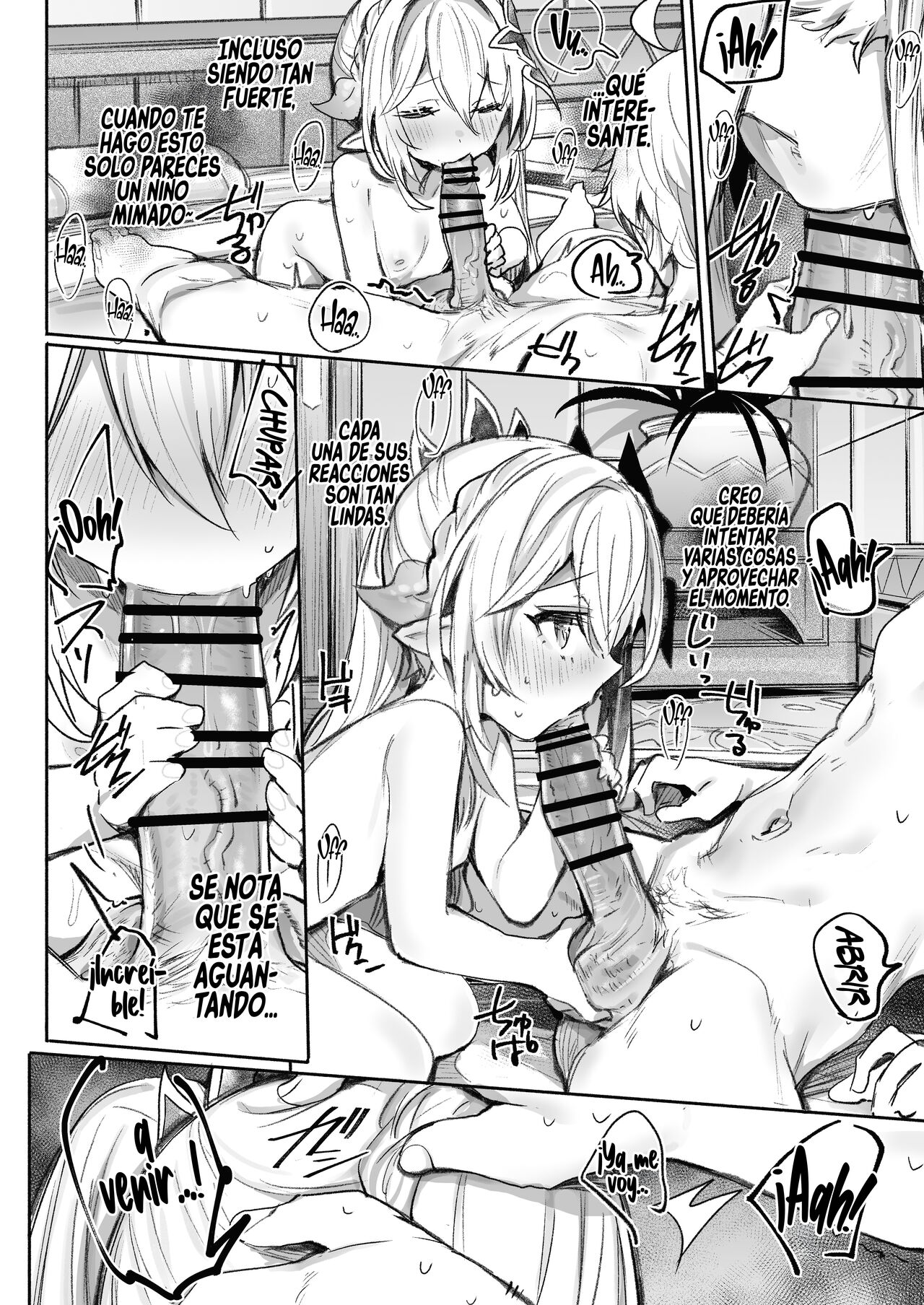 Nahida Manga Honpen page 8 full