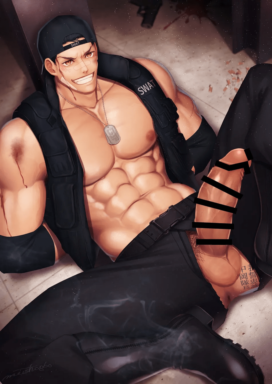 Lewdness of public servants additional report page 3 full