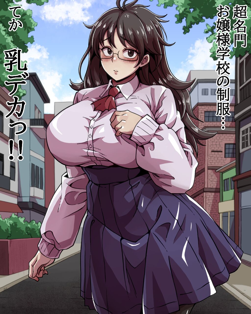 Ojousama Gakkou no Bakunyuu Meganekko to SeFri ni Naru Hanashi page 5 full