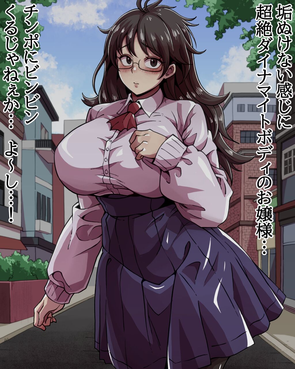 Ojousama Gakkou no Bakunyuu Meganekko to SeFri ni Naru Hanashi page 6 full
