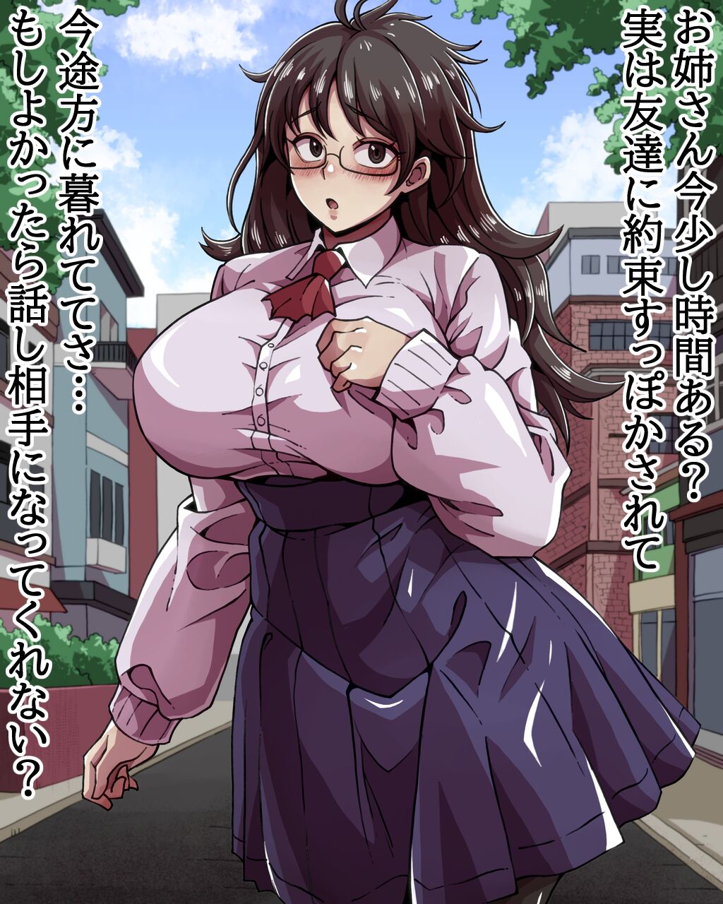 Ojousama Gakkou no Bakunyuu Meganekko to SeFri ni Naru Hanashi page 9 full
