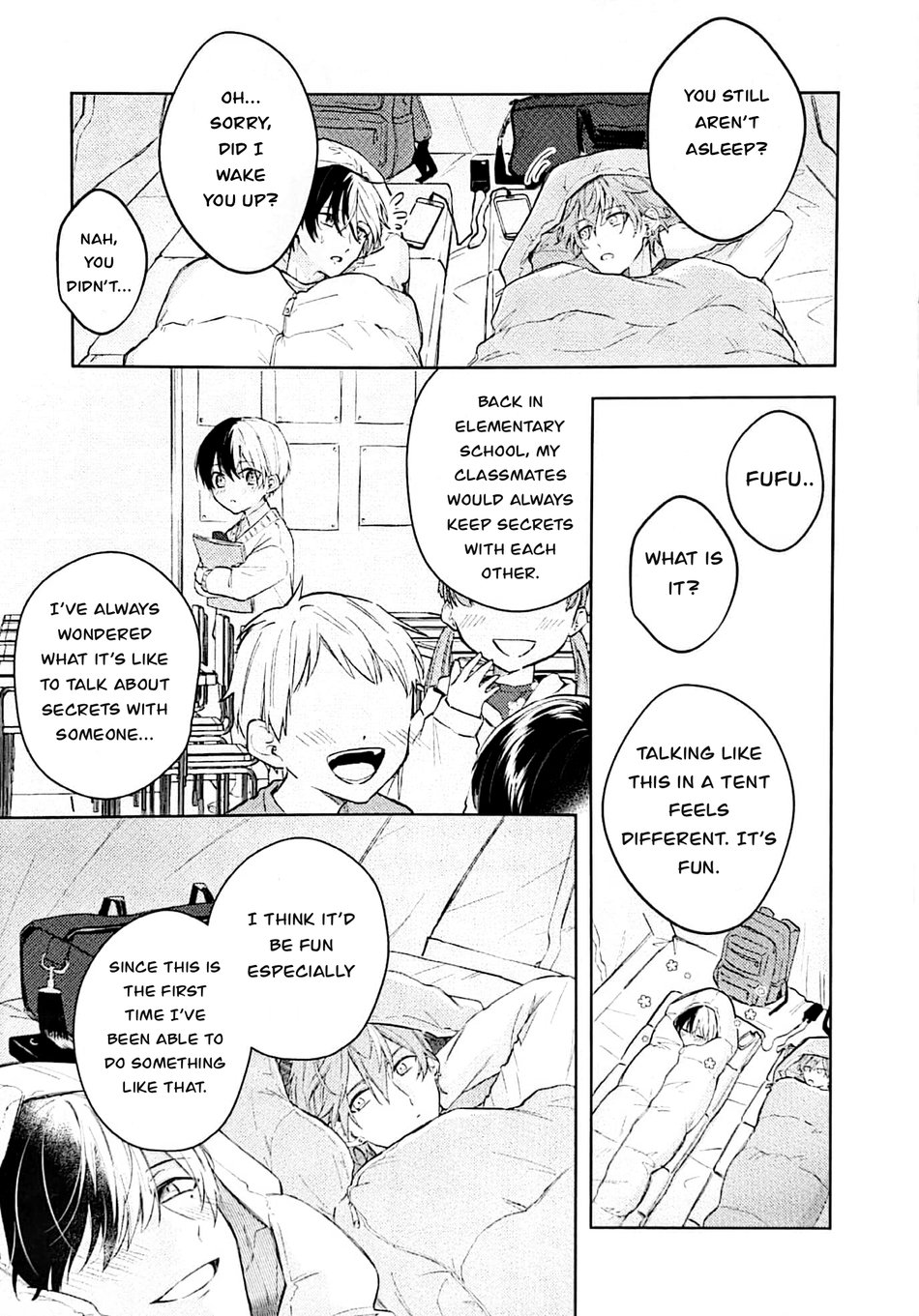 Hajimete. no hon page 4 full