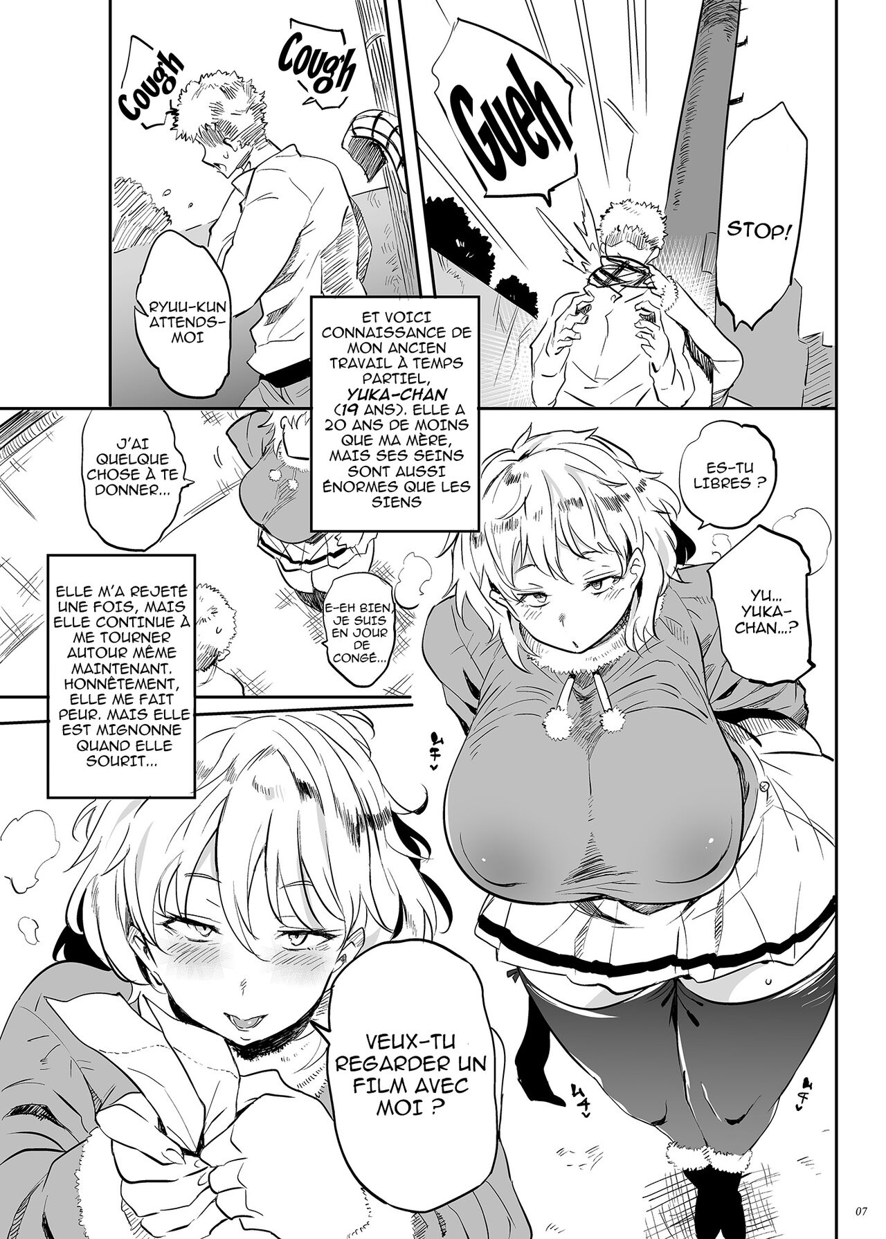 Kore, Haha desu. 3 page 6 full