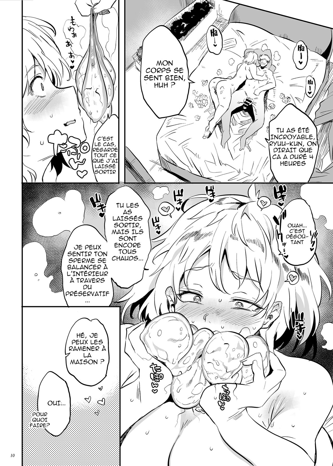 Kore, Haha desu. 3 page 9 full