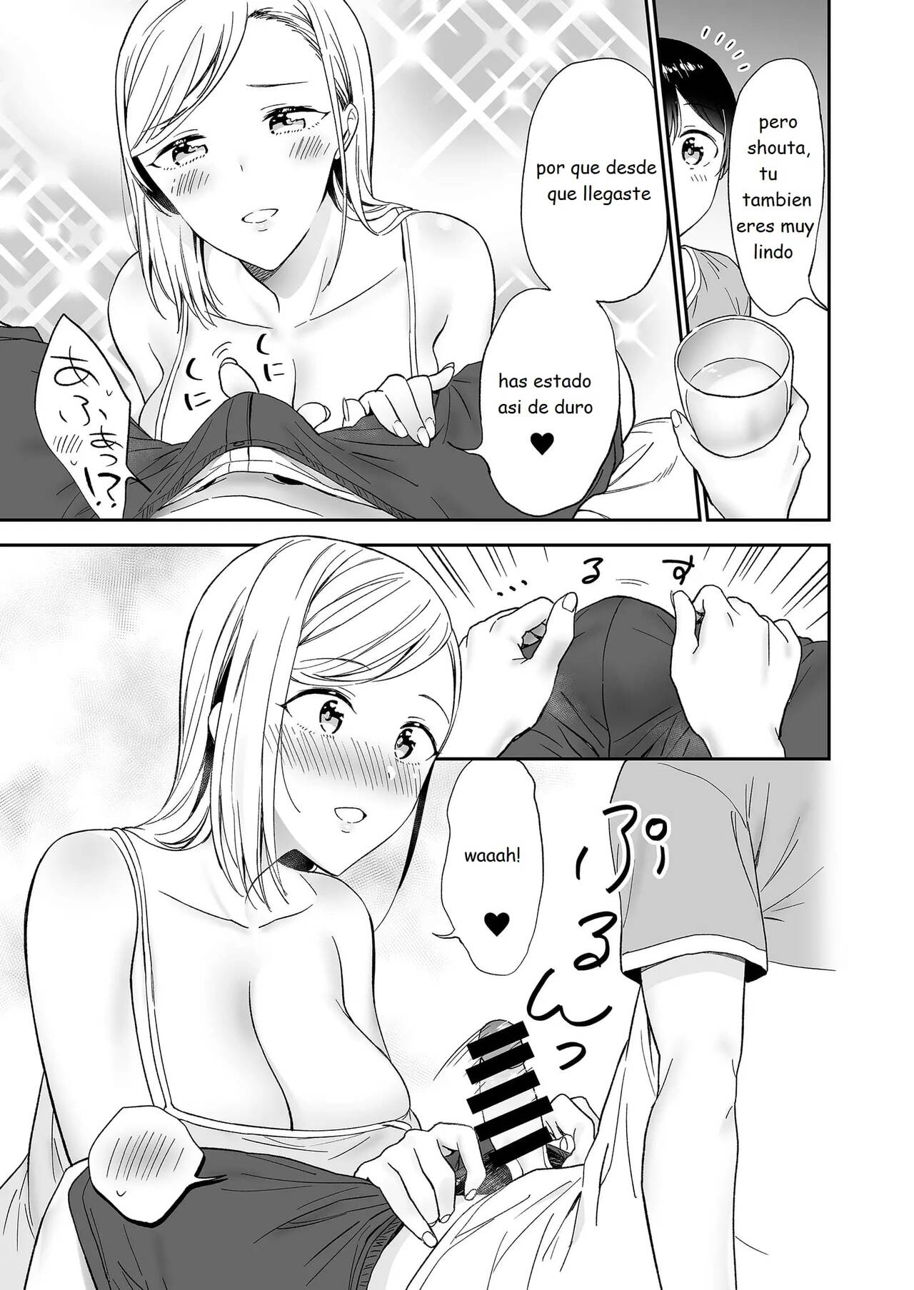 Himitsu no Gal Shota Summer page 6 full