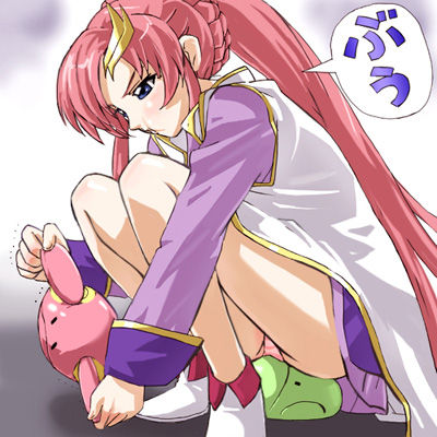 Anime Character - lacus clyne page 10 full
