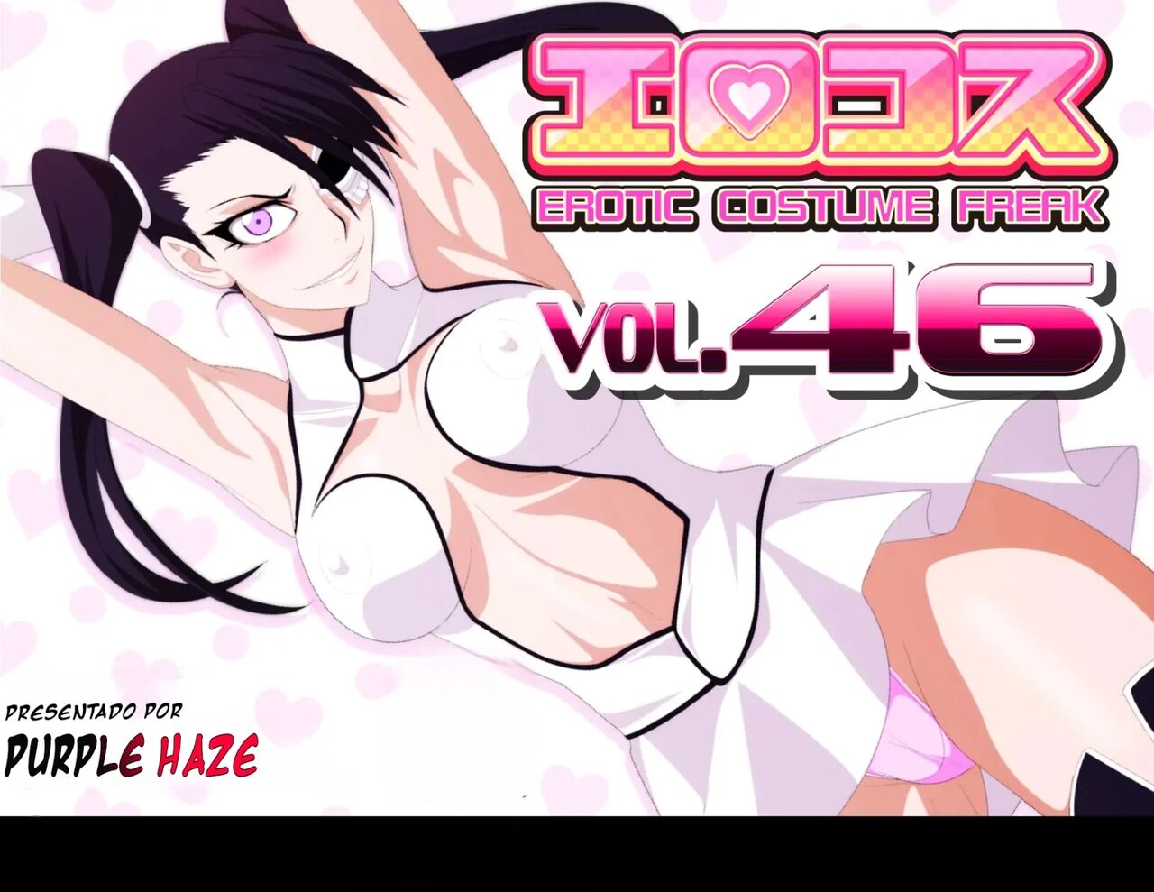 Erocos 46 page 1 full