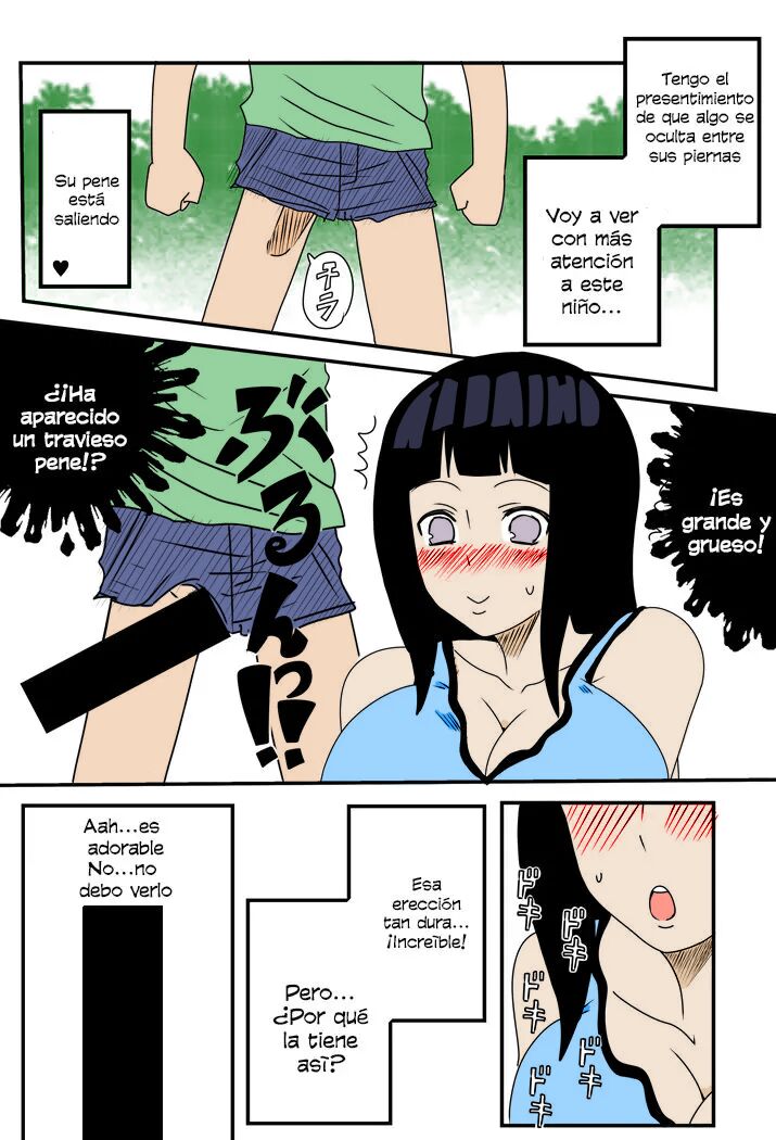 Hitozuma Hinata | Married Wife Hinata page 2 full