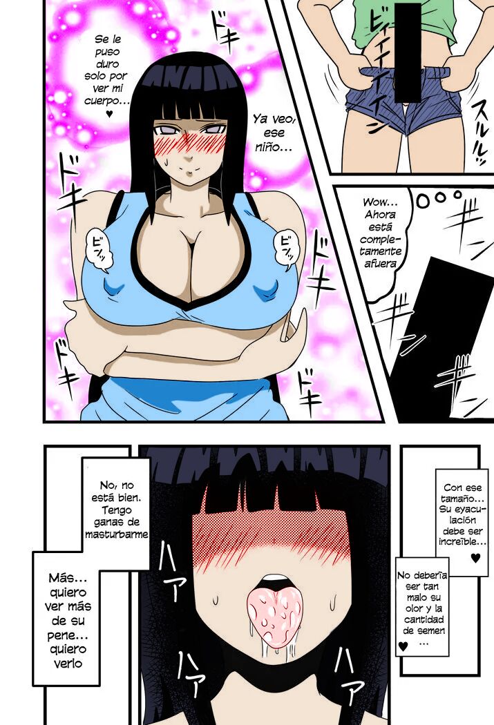 Hitozuma Hinata | Married Wife Hinata page 3 full