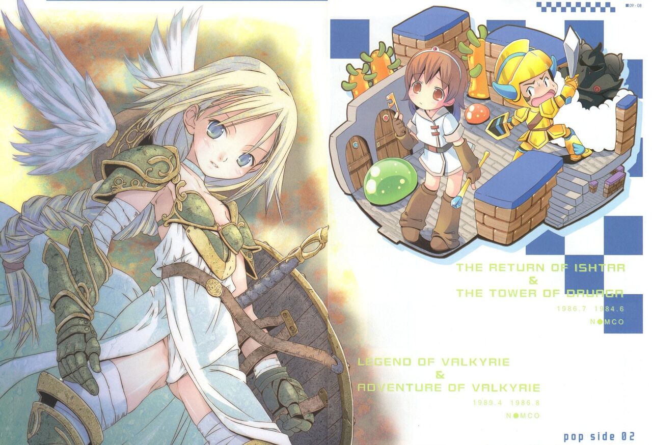 POP/Choco Mint Compilation page 3 full