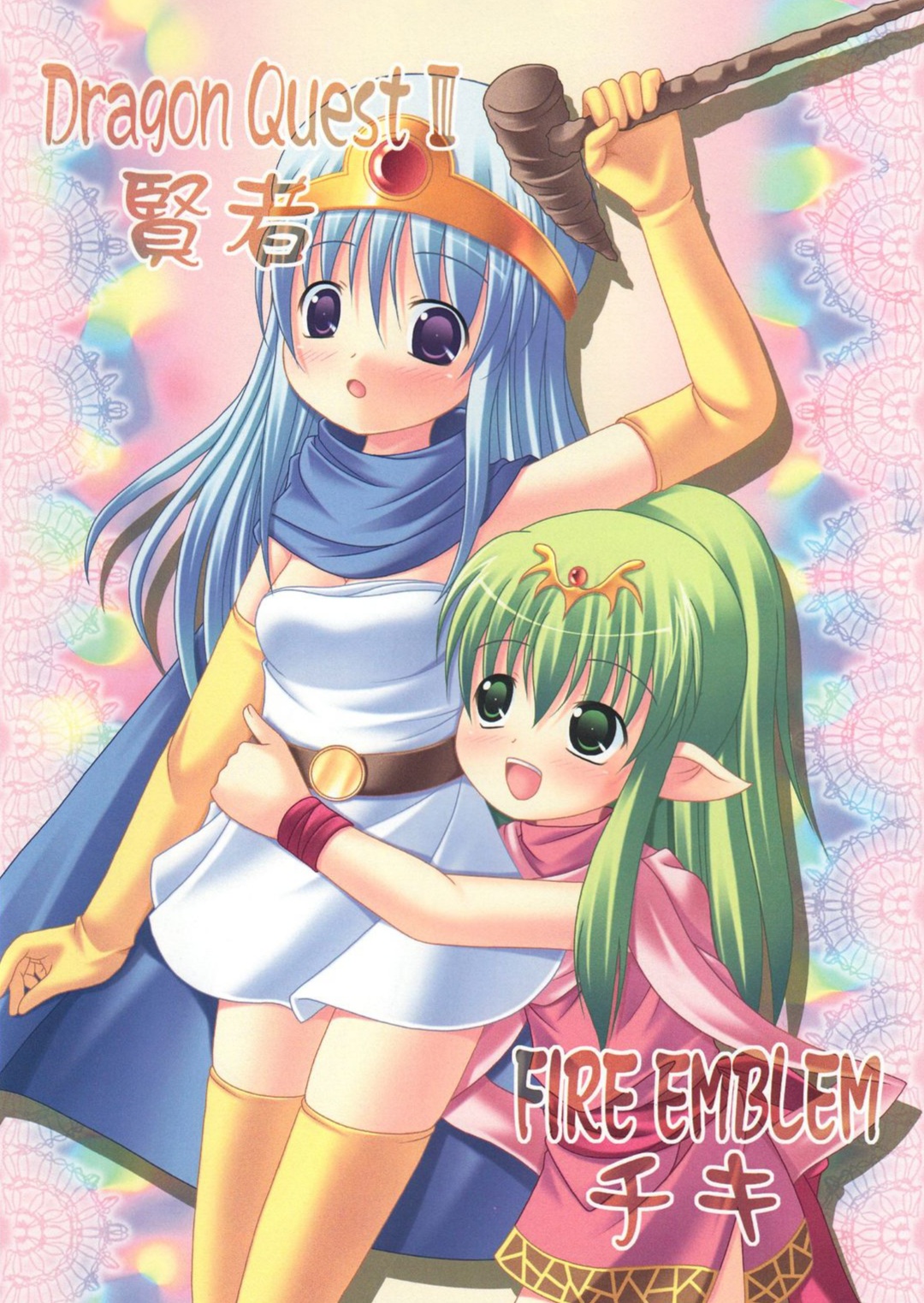 POP/Choco Mint Compilation page 6 full