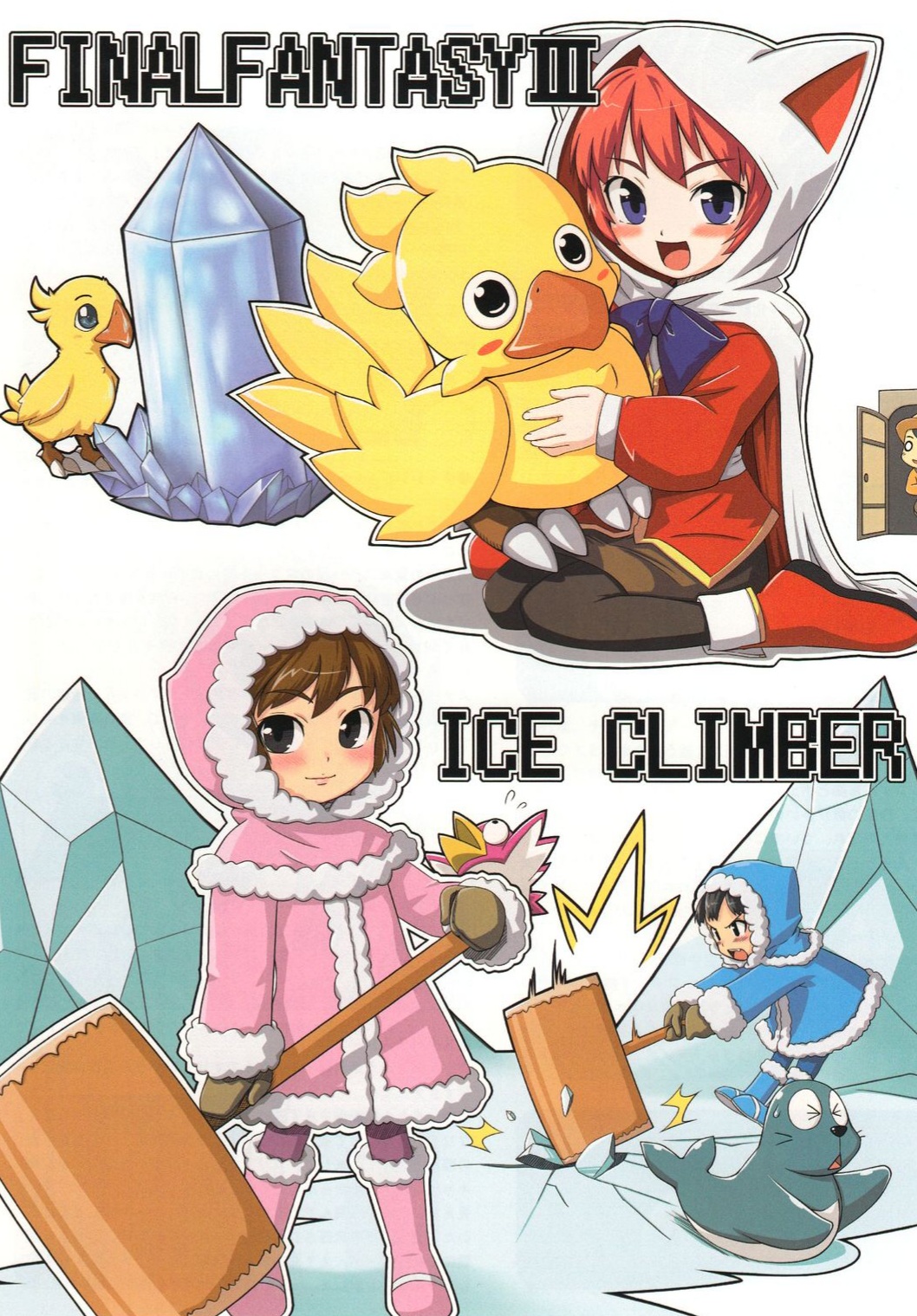 POP/Choco Mint Compilation page 9 full