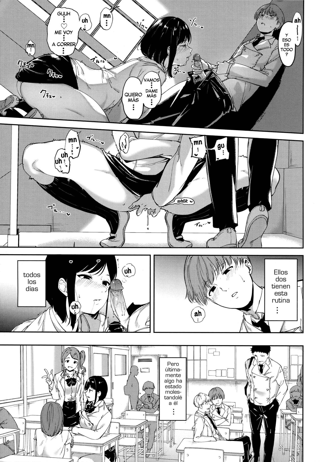 IMMORAL ROUTINE page 10 full
