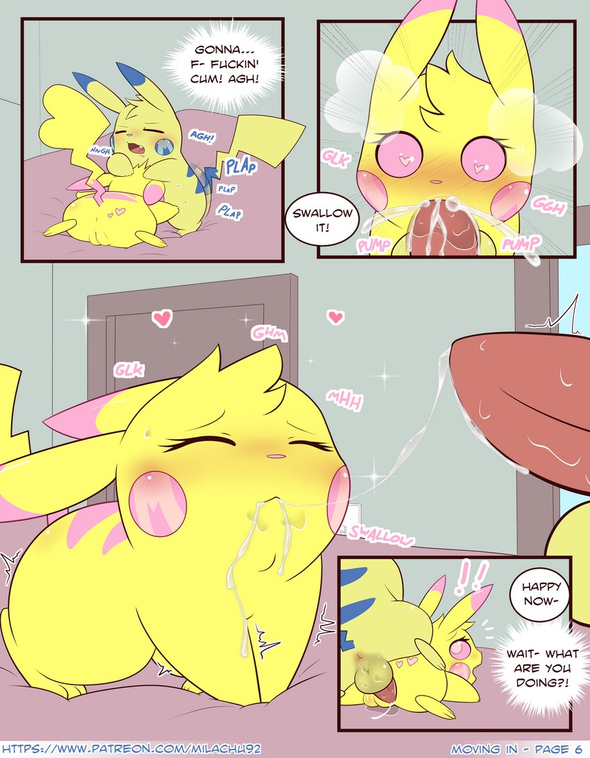 Moving in page 6 full