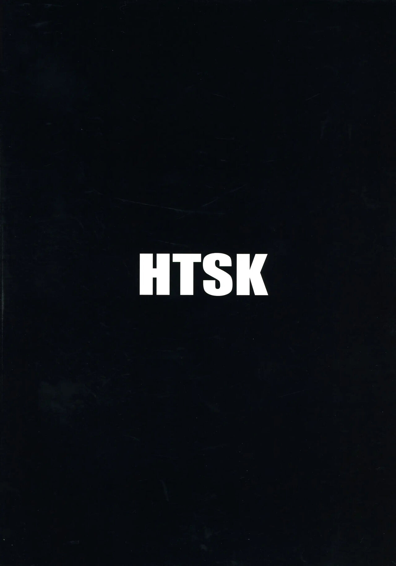 HTSK16 page 2 full