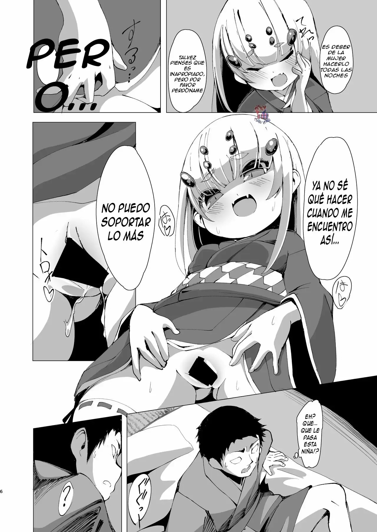 Itoshi Anata o page 6 full