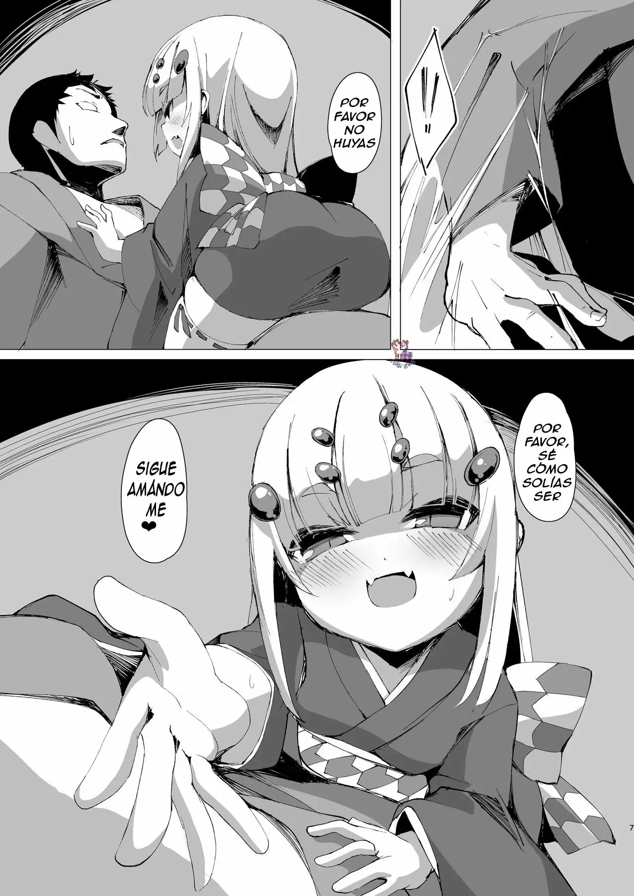 Itoshi Anata o page 7 full