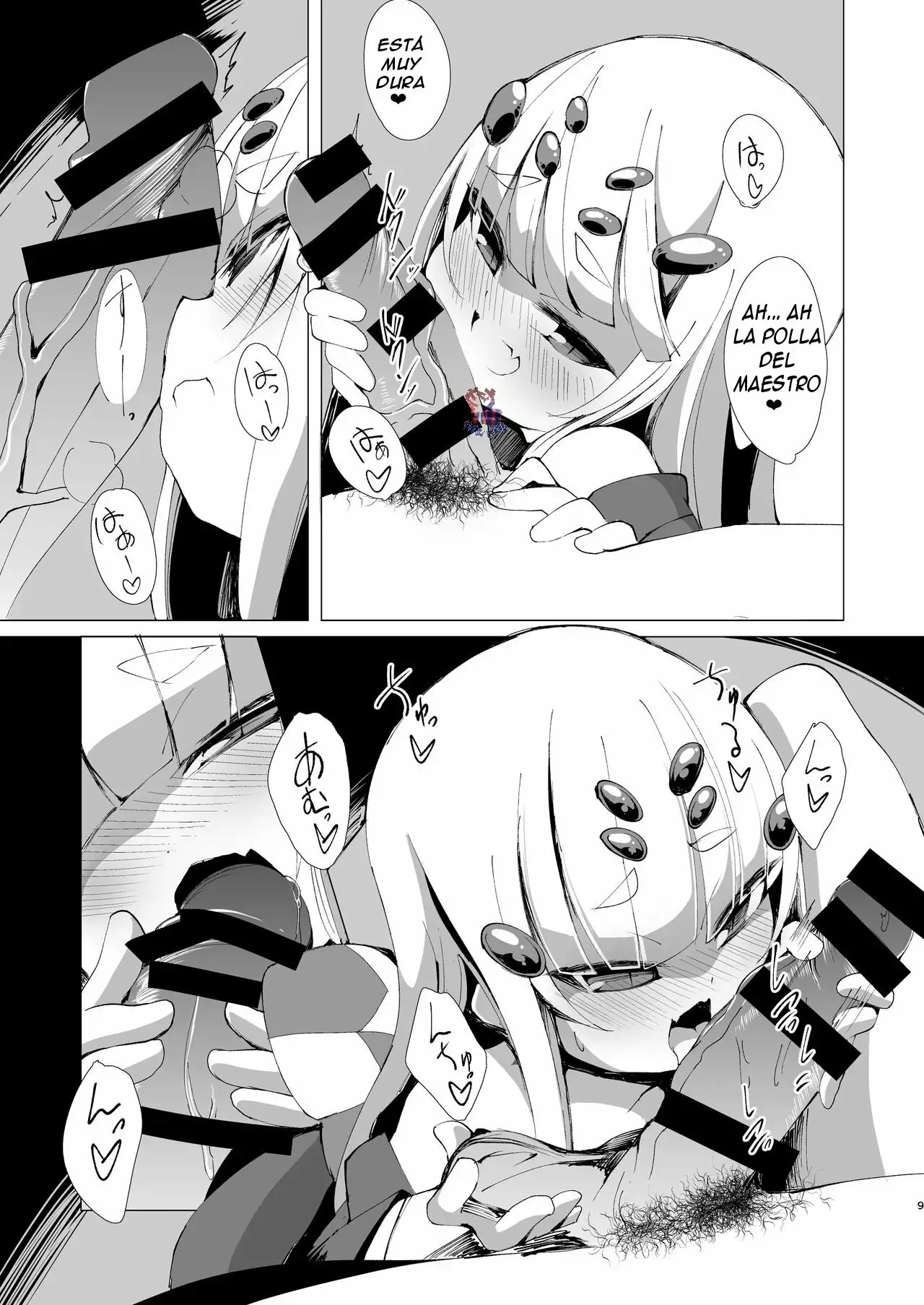 Itoshi Anata o page 9 full