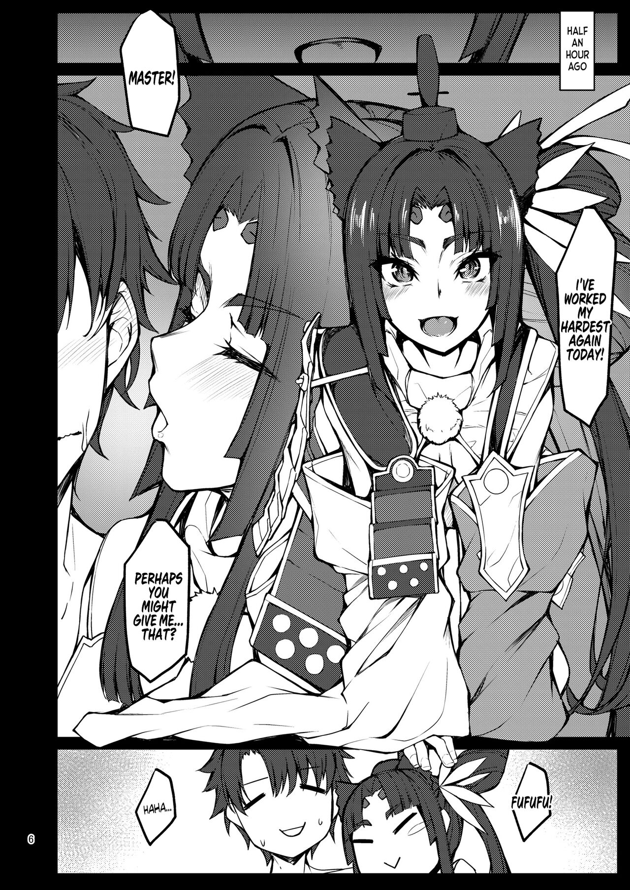 Kiichi Hōgen Book Sensei page 5 full