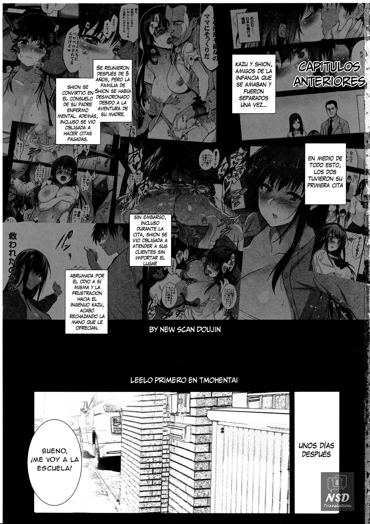 Otonari no Nie Yon Tooku e Itta Osananajimi page 2 full