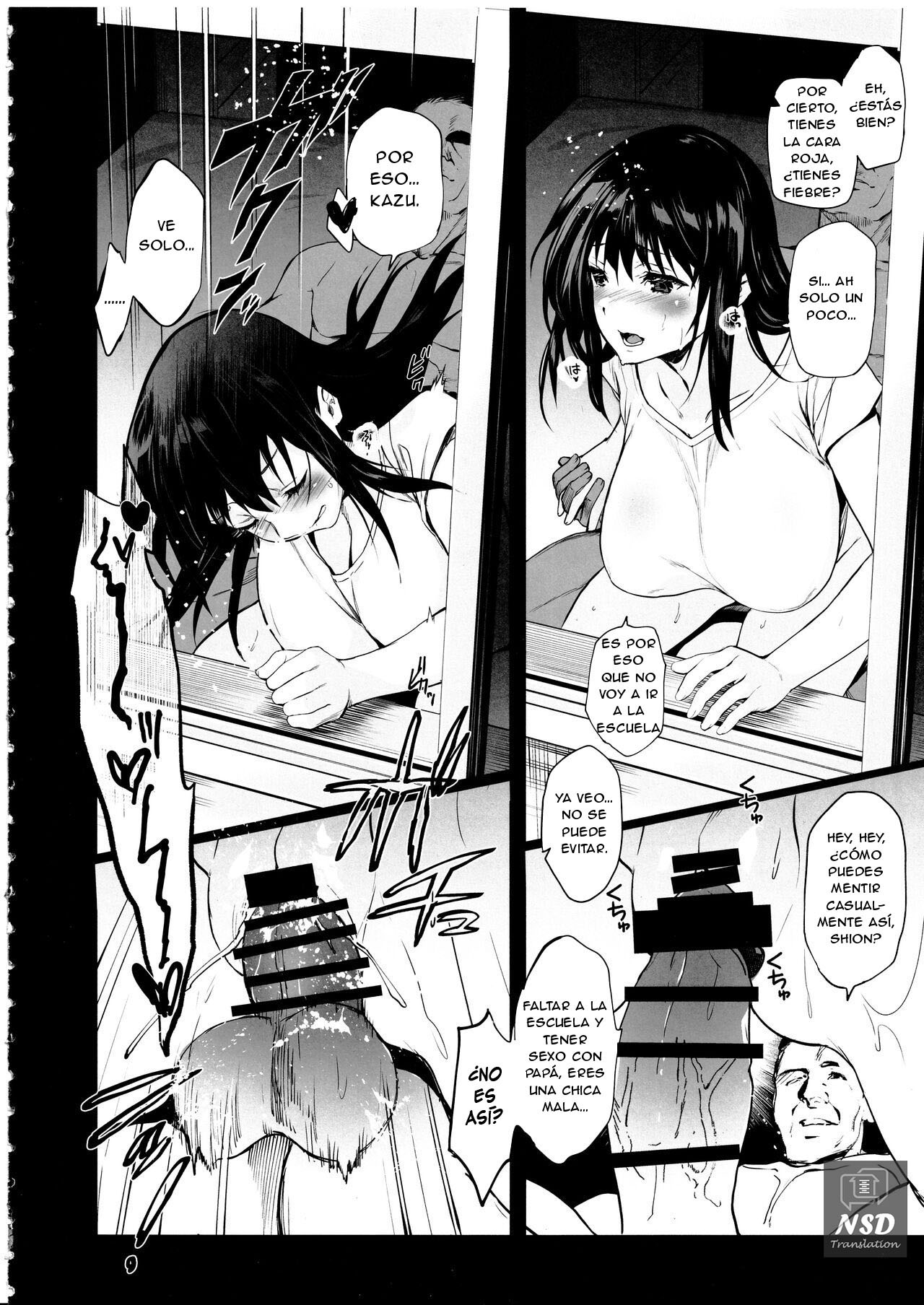 Otonari no Nie Yon Tooku e Itta Osananajimi page 5 full