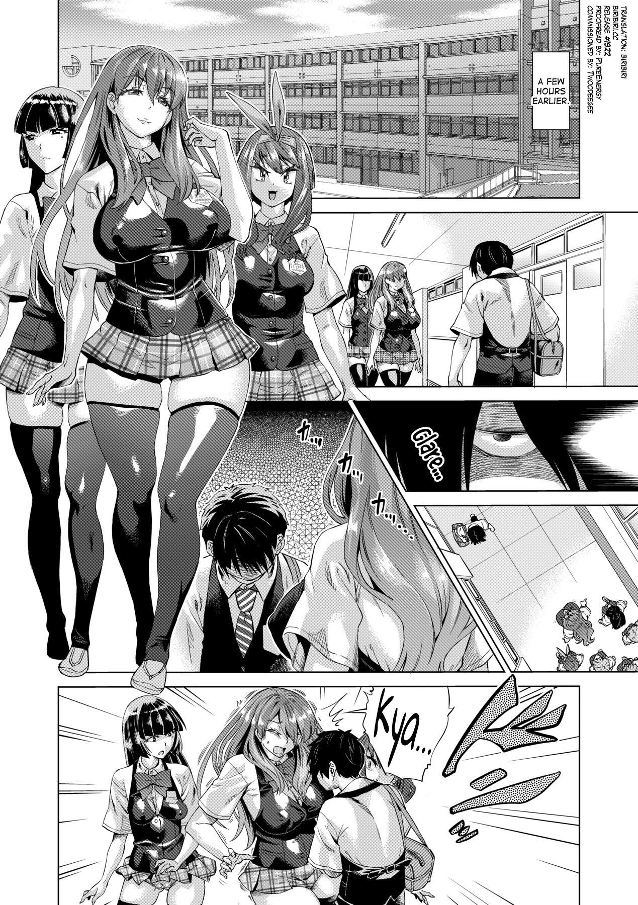 Jagan no Saimin Inryoku de Seitokai Les Joshi-tachi no Shojo o Kyousei Rape!! Ch.1-5 page 5 full