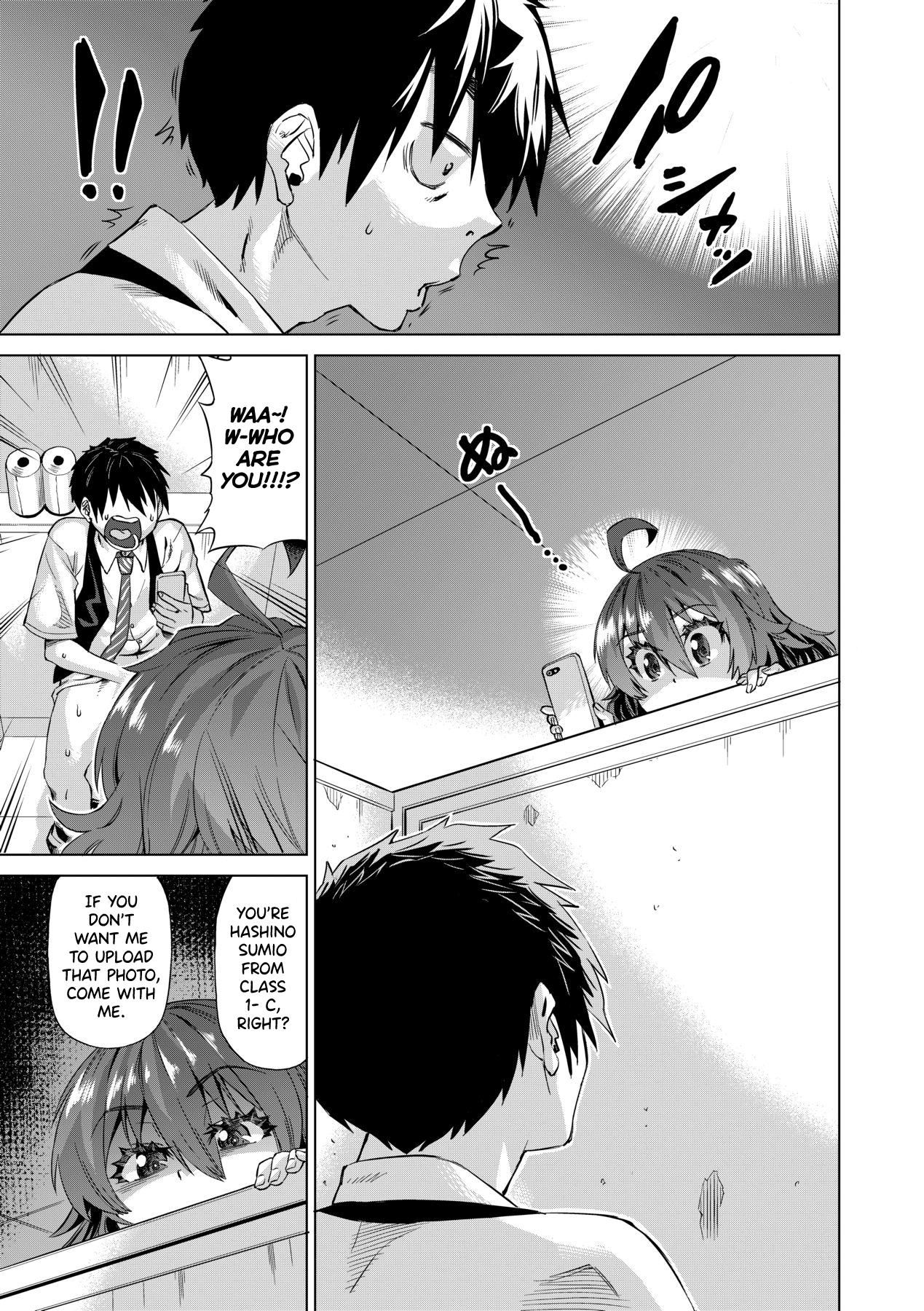 Jagan no Saimin Inryoku de Seitokai Les Joshi-tachi no Shojo o Kyousei Rape!! Ch.1-5 page 9 full