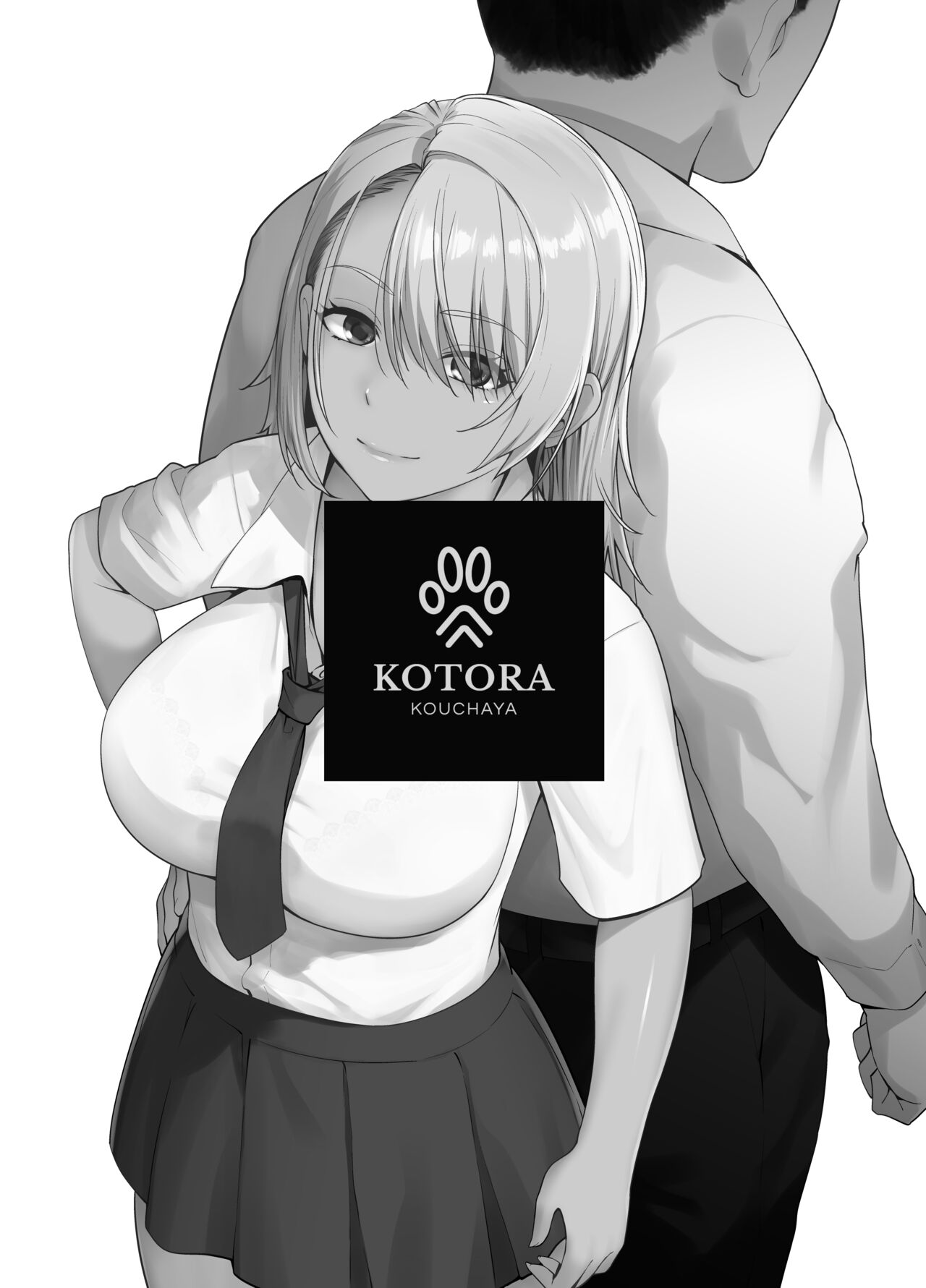 ギャル娘が父親との愛情ックス2 page 4 full