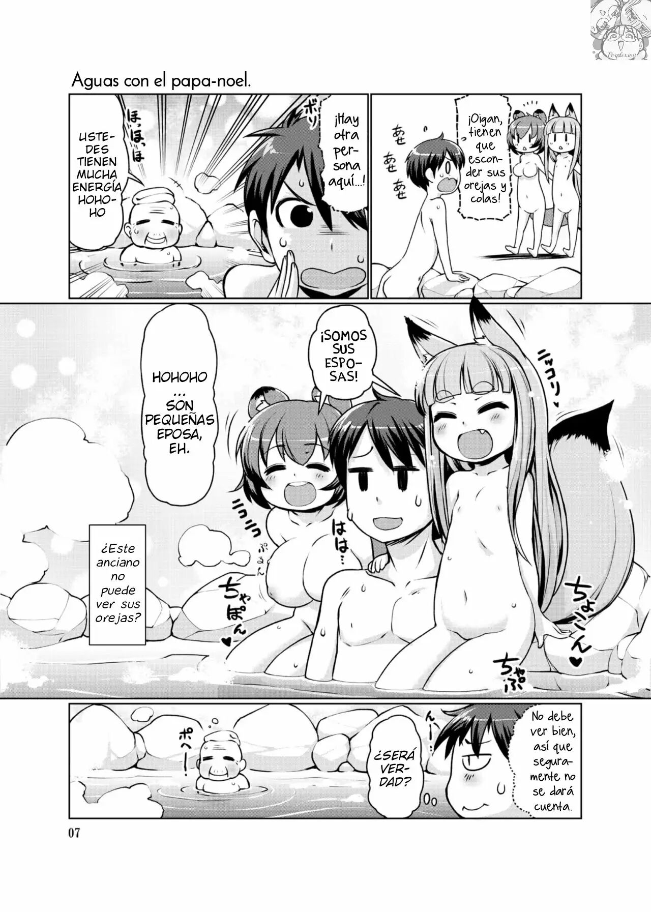 KemoMimi Onsen e Youkoso Ver1.1 page 7 full