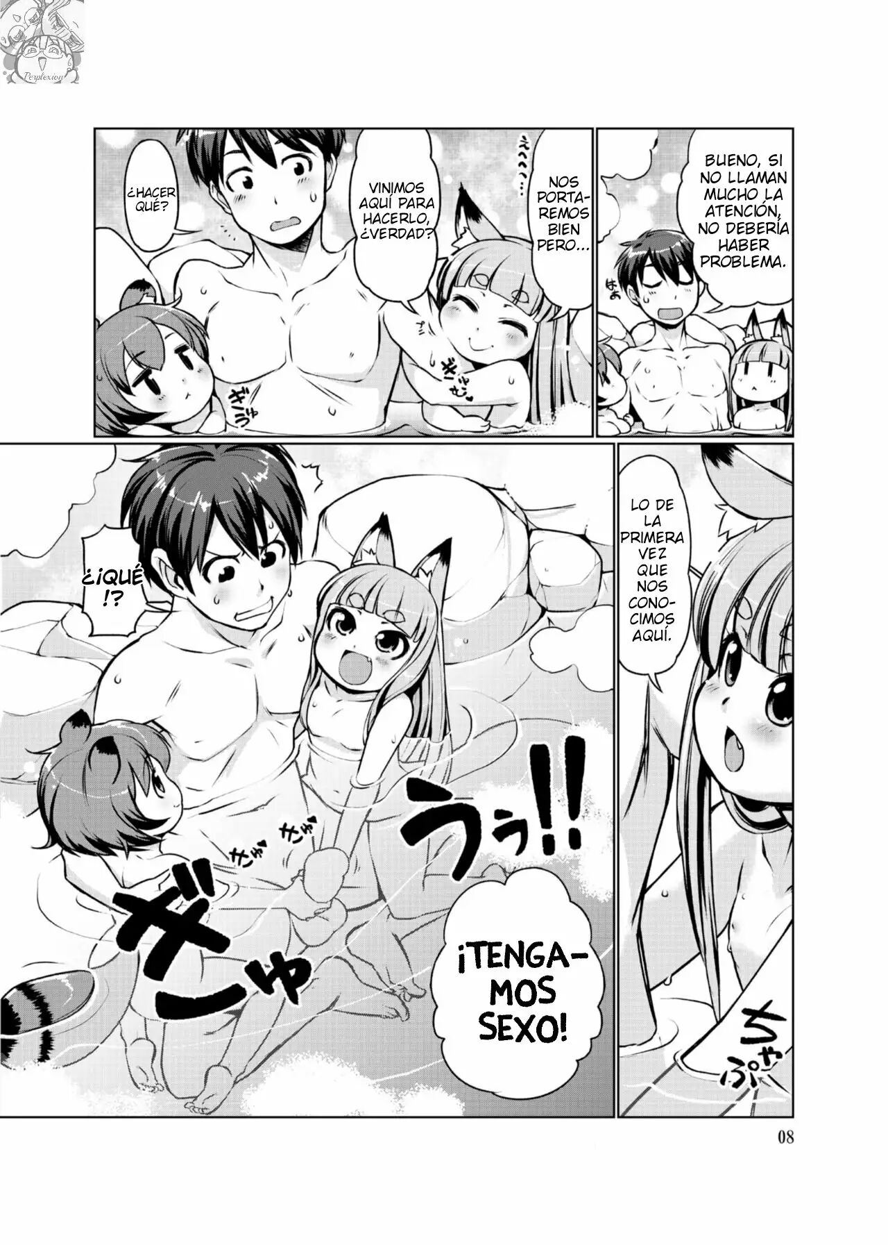 KemoMimi Onsen e Youkoso Ver1.1 page 8 full