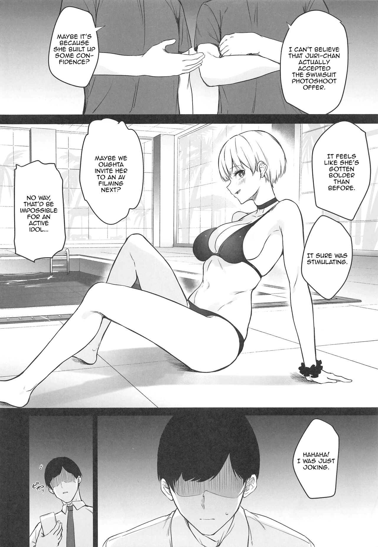 Juri-chan no H Cos Satsueikai page 3 full