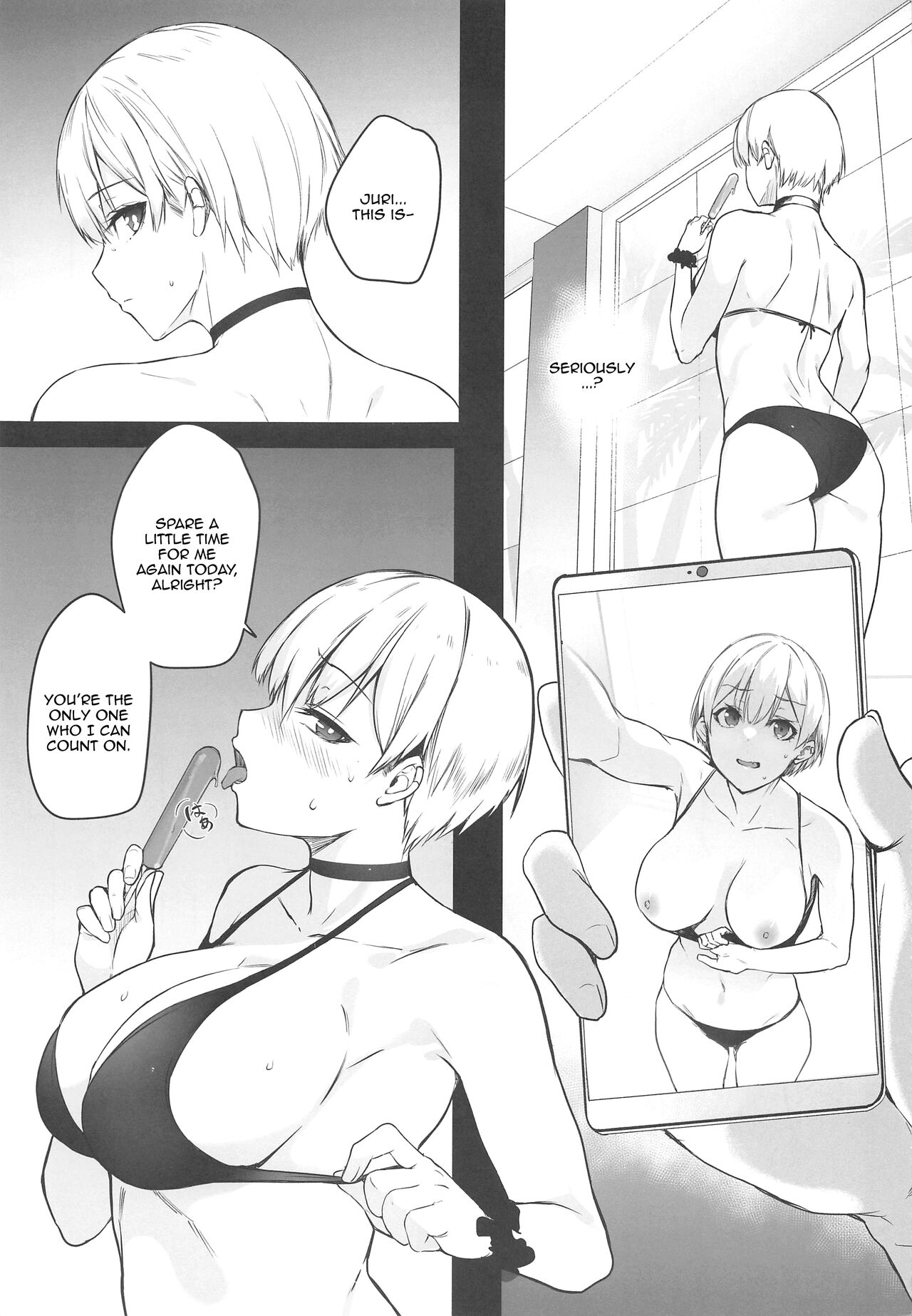 Juri-chan no H Cos Satsueikai page 4 full