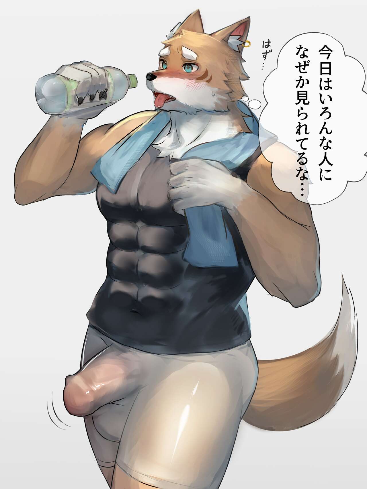 佐藤ガク🔞絵描き page 9 full