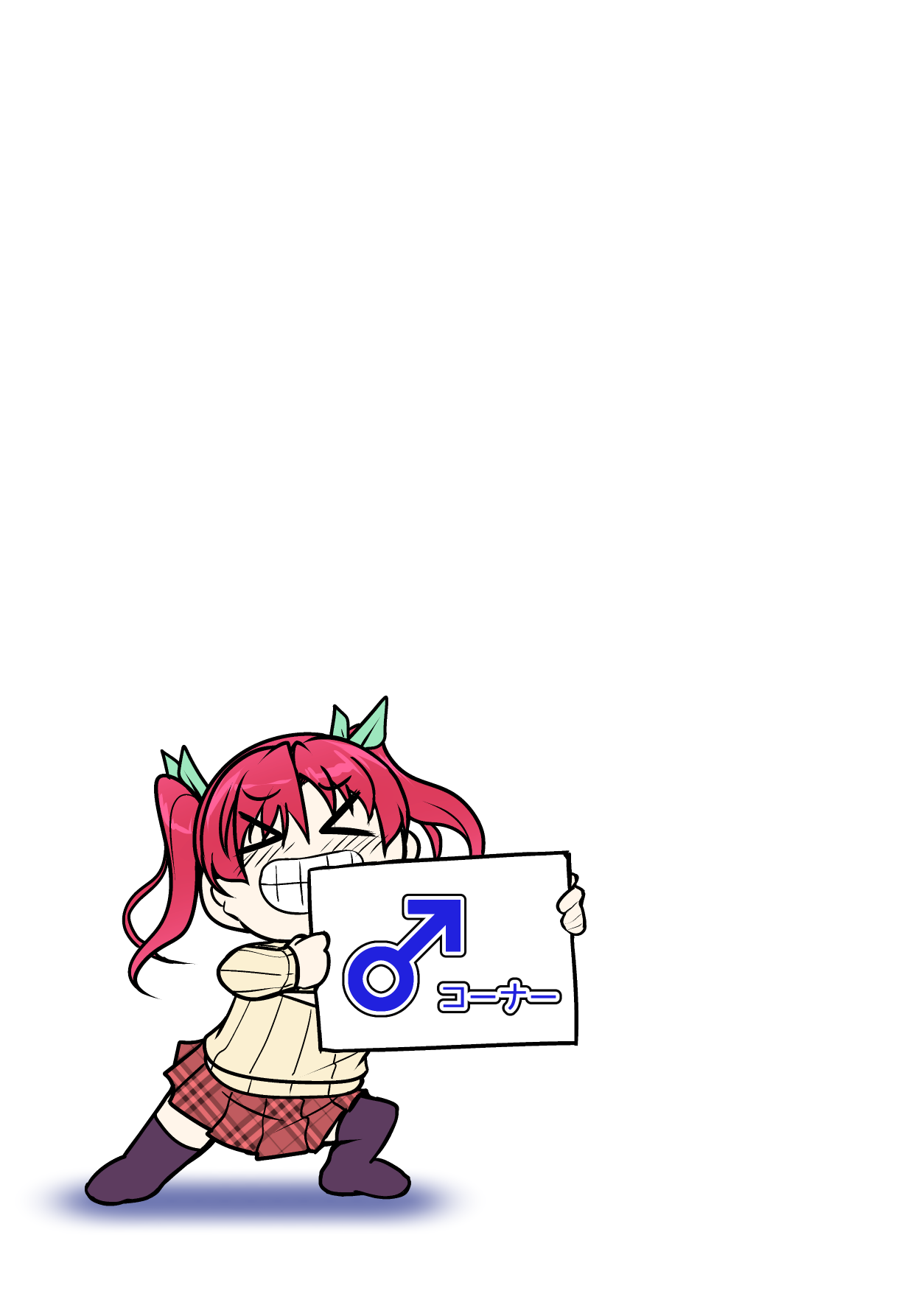 HodgePodgeColor2024 page 3 full