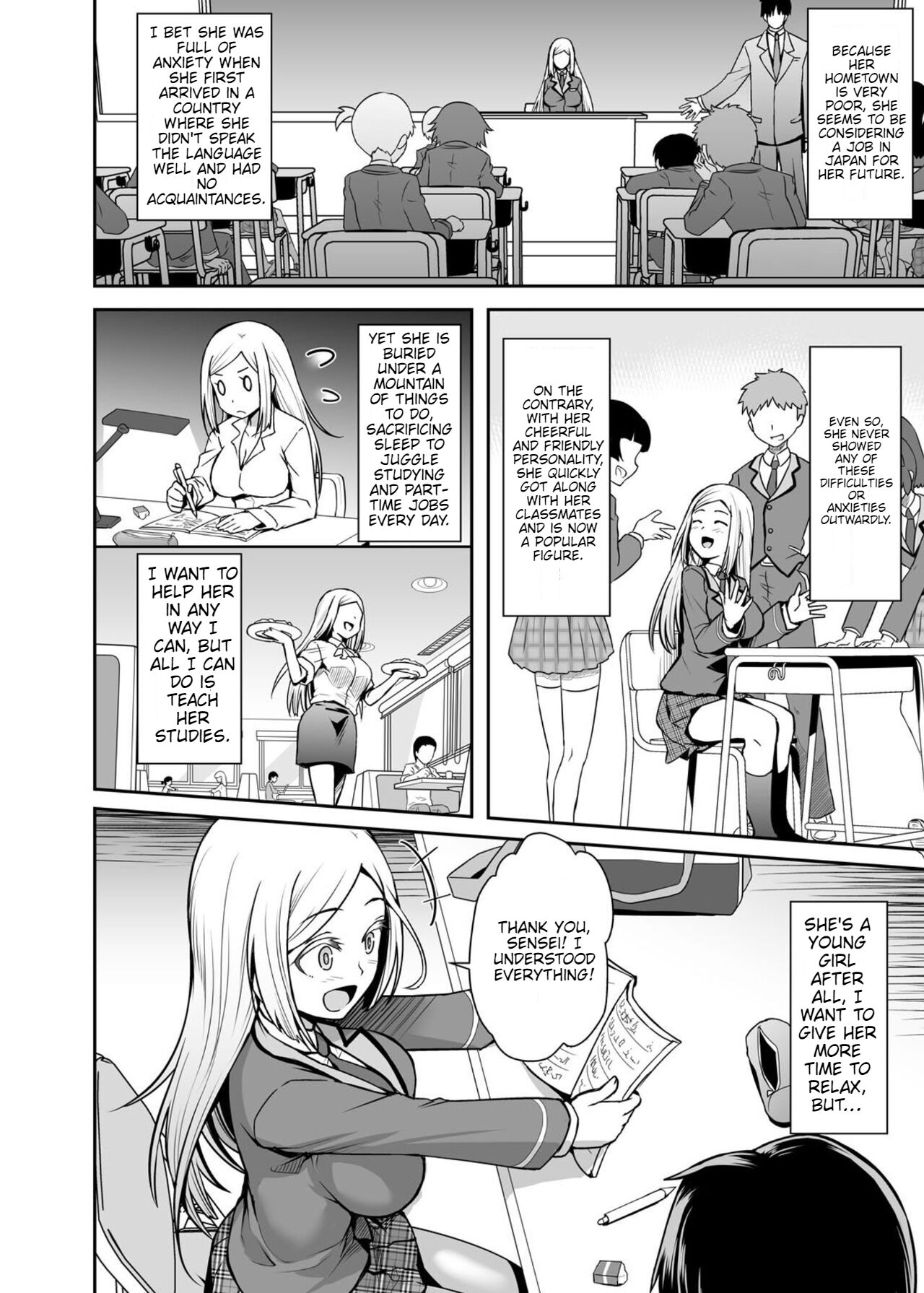 Gokujou Kinpatsu Ryuugakusei to H na Kokusai Kouryuu Shichaimashita. page 3 full