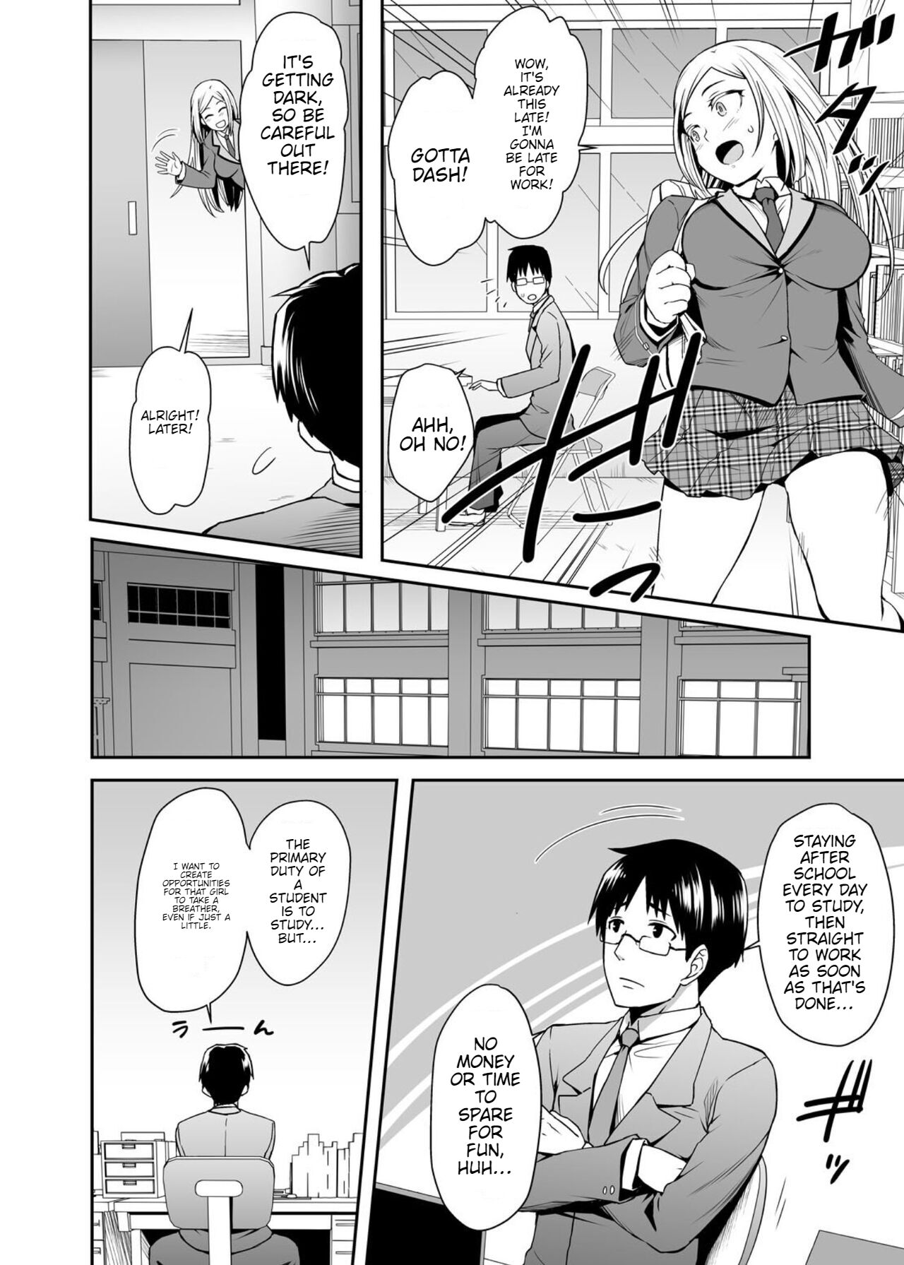 Gokujou Kinpatsu Ryuugakusei to H na Kokusai Kouryuu Shichaimashita. page 5 full