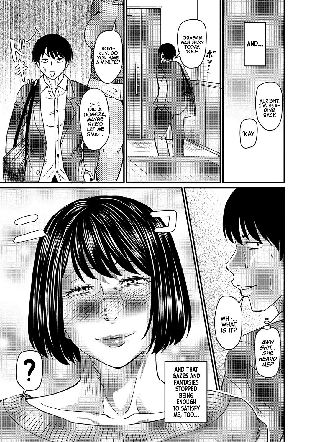 Miwako-san no Nozomu Koto | What Miwako Wants page 7 full
