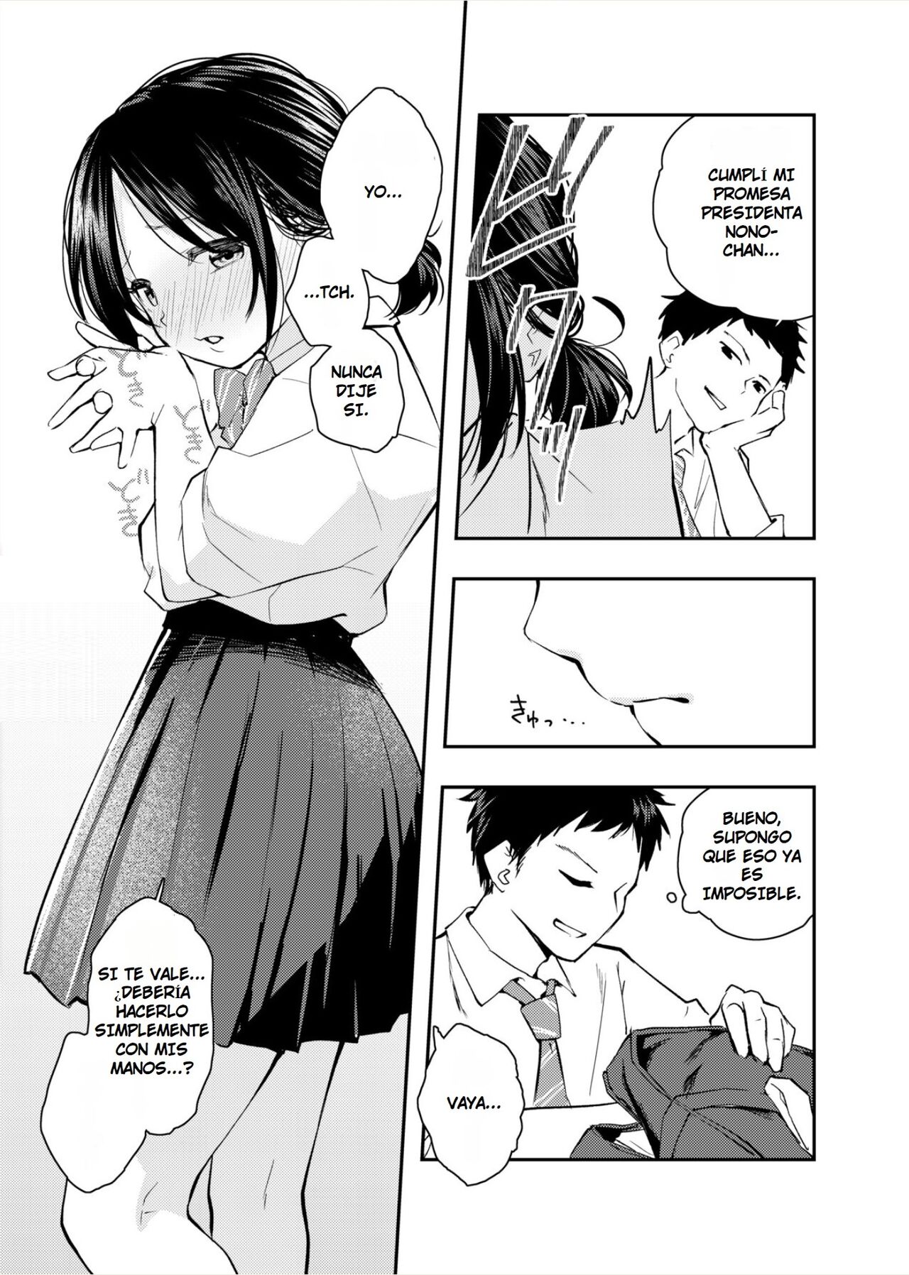 Ecchi na Koto de Atama ga Ippai ni Natte Shimatta Onnanoko | Una Chica Cuya Cabeza Está Llena de Cosas Malas page 6 full