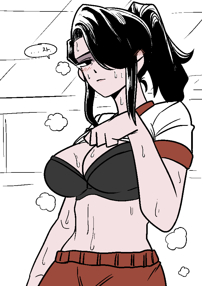 Fight Class 3 page 2 full