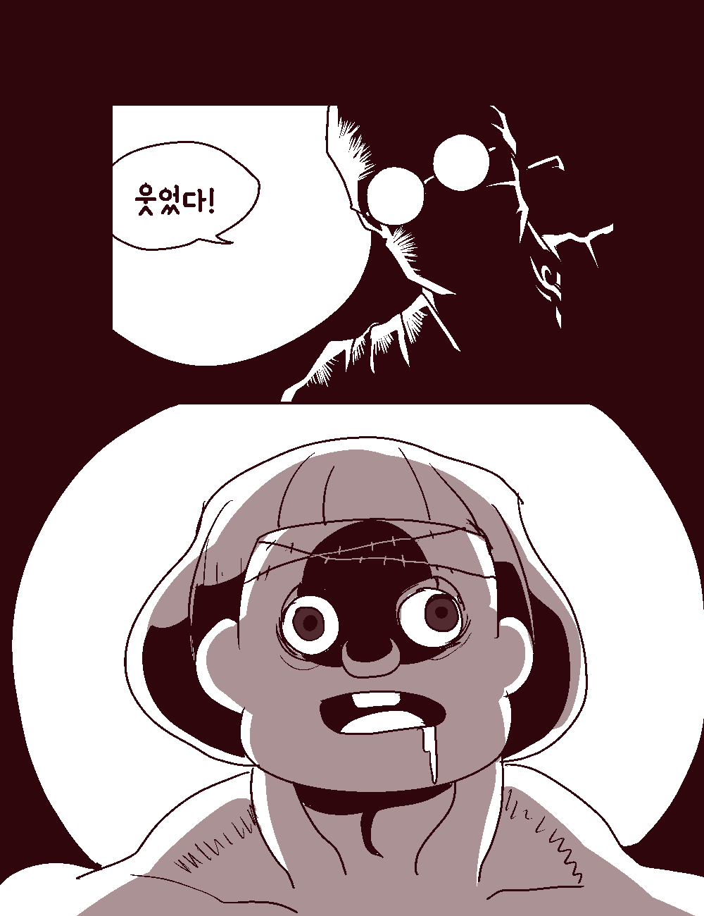 Fight Class 3 page 8 full