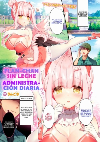 Flan-chan no Milk Ikusei Nisshi cover