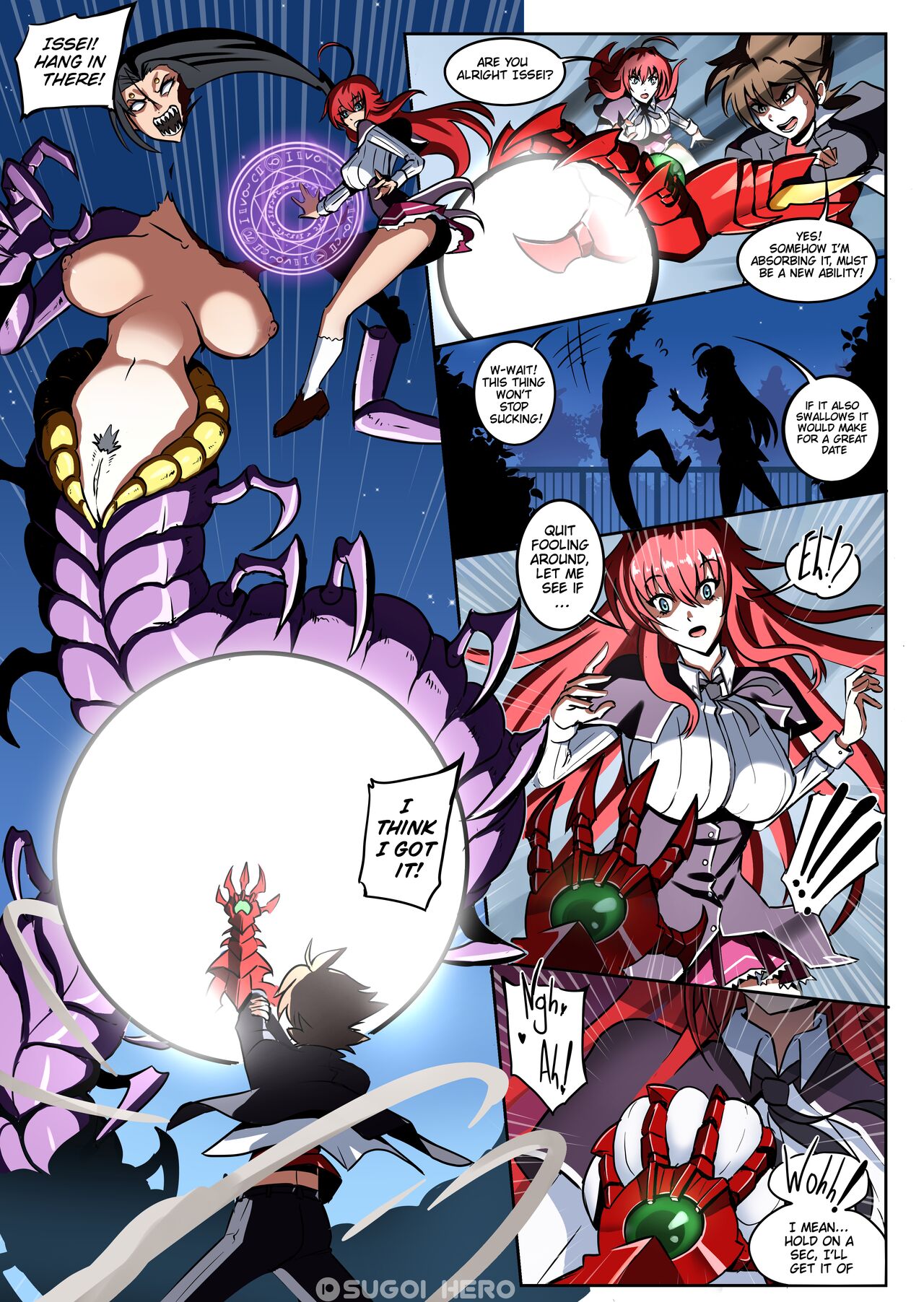 Rias Up! page 2 full