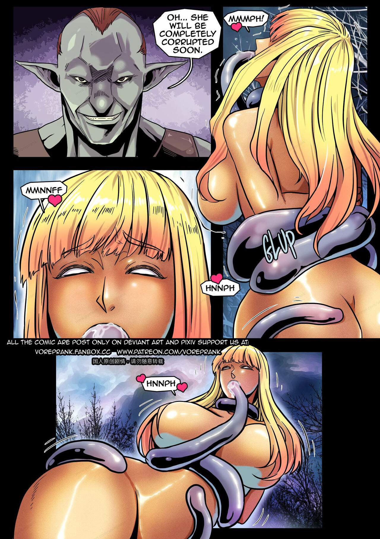 Reya's adventure 1 page 8 full