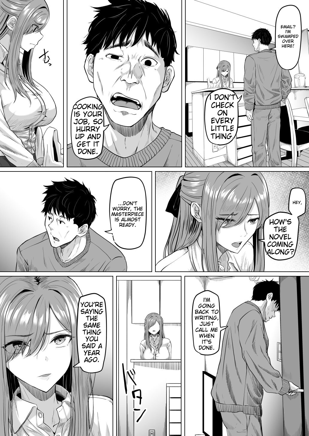 Houkai Kazoku page 4 full