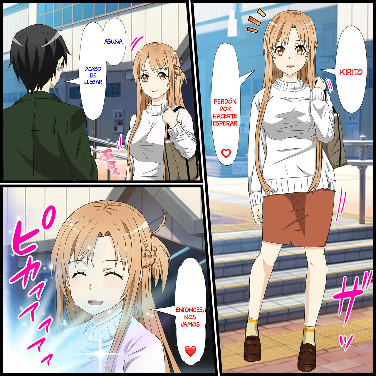 Anime Chara to Sex Dekiru Appli 14, Asuna Hen page 2 full