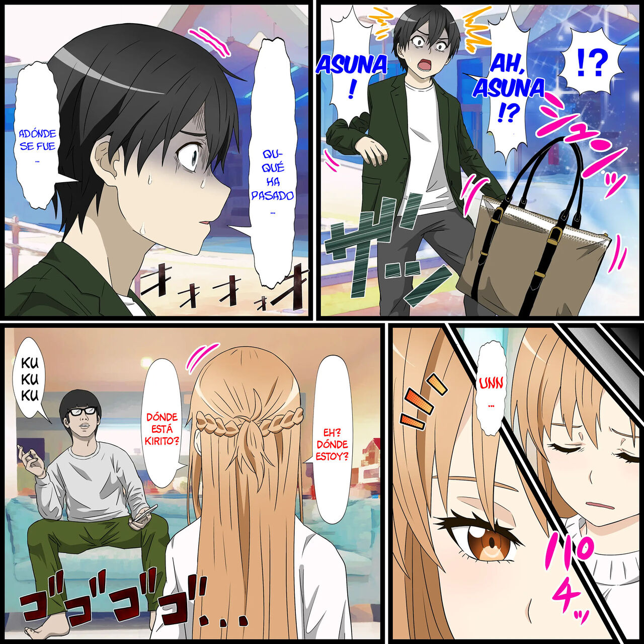 Anime Chara to Sex Dekiru Appli 14, Asuna Hen page 3 full