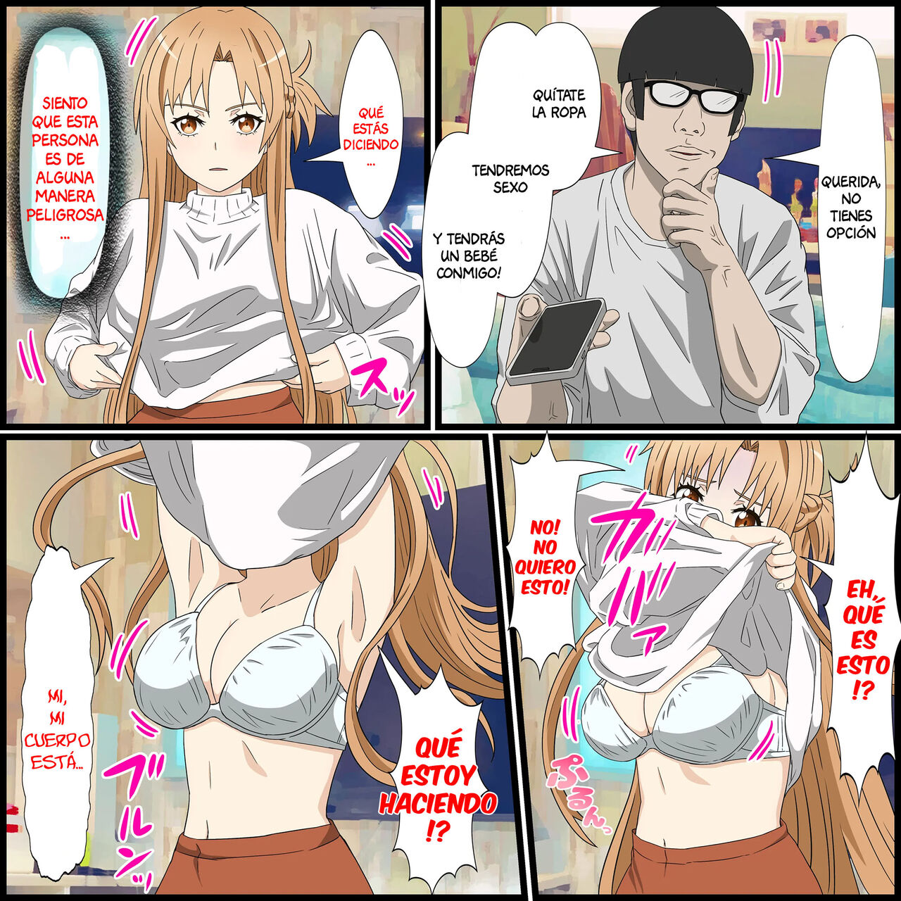 Anime Chara to Sex Dekiru Appli 14, Asuna Hen page 5 full