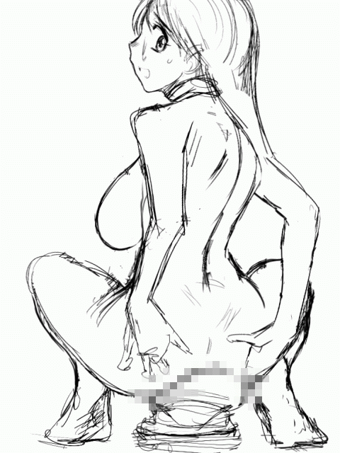 Ez6 Trush The 10th page 2 full